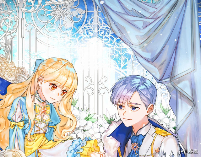 重生小公主生存法则[拷贝漫画]韩漫全集-第76话无删减无遮挡章节图片 