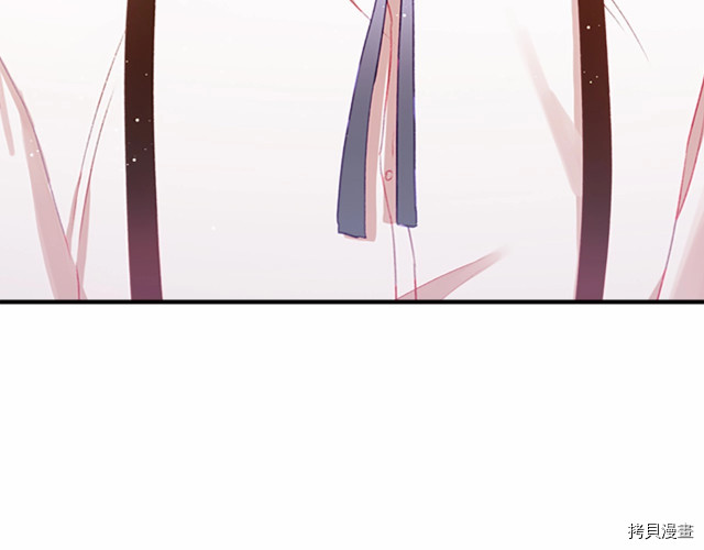 重生小公主生存法则[拷贝漫画]韩漫全集-第76话无删减无遮挡章节图片 
