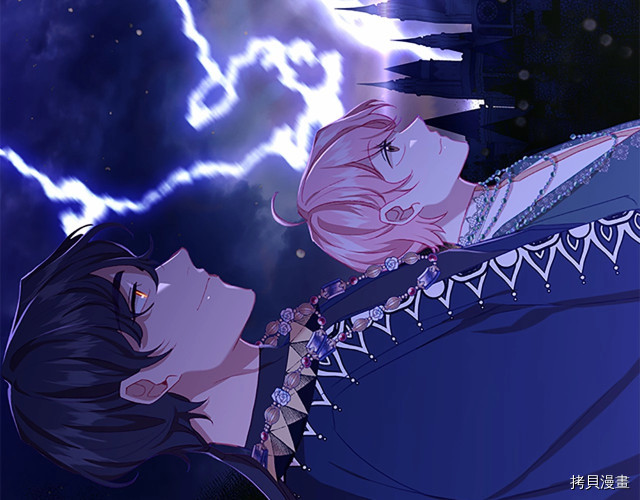 重生小公主生存法则[拷贝漫画]韩漫全集-第76话无删减无遮挡章节图片 