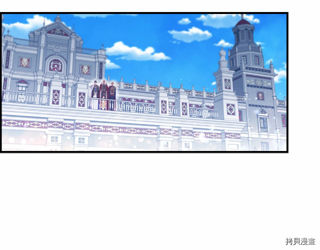 重生小公主生存法则[拷贝漫画]韩漫全集-第77话无删减无遮挡章节图片 