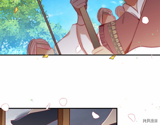 重生小公主生存法则[拷贝漫画]韩漫全集-第77话无删减无遮挡章节图片 