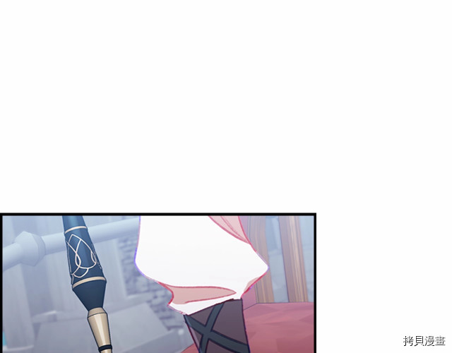 重生小公主生存法则[拷贝漫画]韩漫全集-第77话无删减无遮挡章节图片 