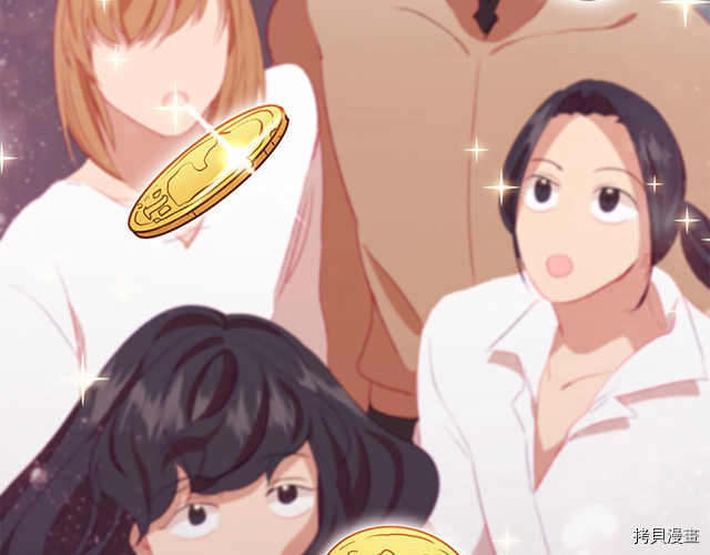 重生小公主生存法则[拷贝漫画]韩漫全集-第77话无删减无遮挡章节图片 
