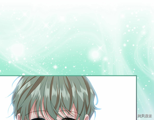 重生小公主生存法则[拷贝漫画]韩漫全集-第77话无删减无遮挡章节图片 
