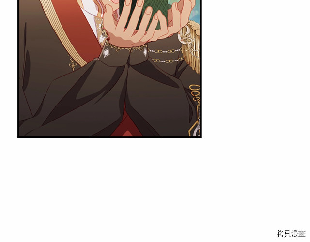 重生小公主生存法则[拷贝漫画]韩漫全集-第77话无删减无遮挡章节图片 
