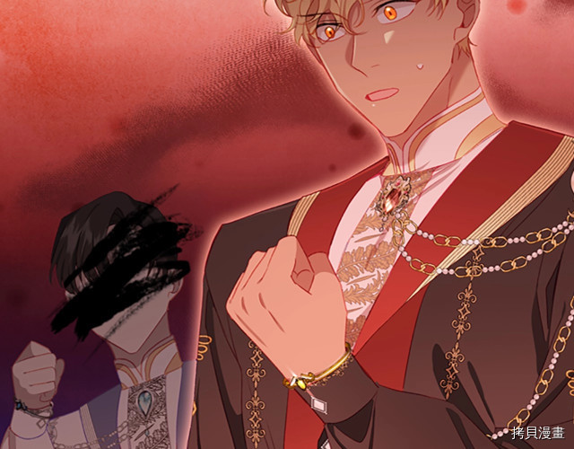 重生小公主生存法则[拷贝漫画]韩漫全集-第77话无删减无遮挡章节图片 