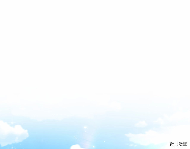 重生小公主生存法则[拷贝漫画]韩漫全集-第77话无删减无遮挡章节图片 