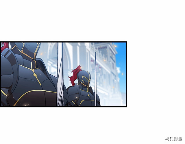 重生小公主生存法则[拷贝漫画]韩漫全集-第77话无删减无遮挡章节图片 