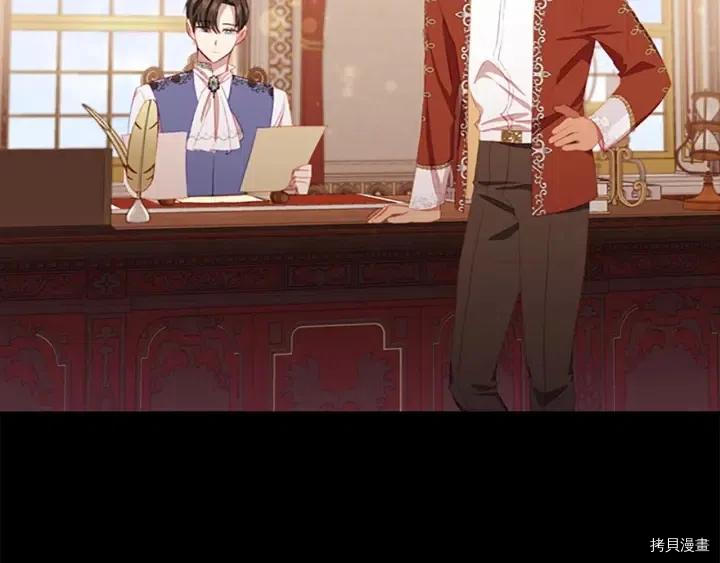 重生小公主生存法则[拷贝漫画]韩漫全集-第78话无删减无遮挡章节图片 