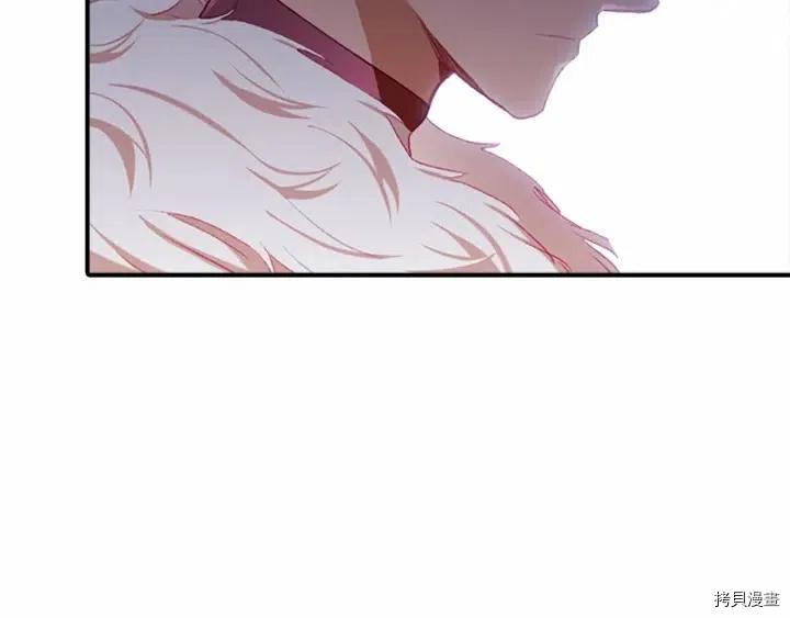 重生小公主生存法则[拷贝漫画]韩漫全集-第78话无删减无遮挡章节图片 