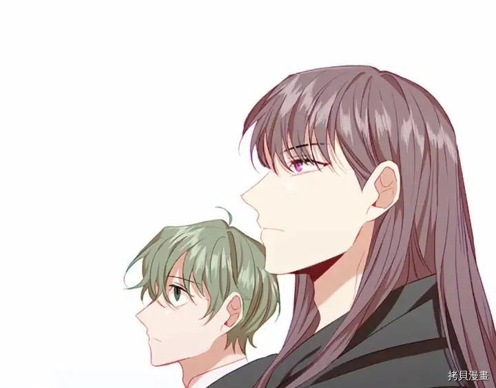 重生小公主生存法则[拷贝漫画]韩漫全集-第78话无删减无遮挡章节图片 