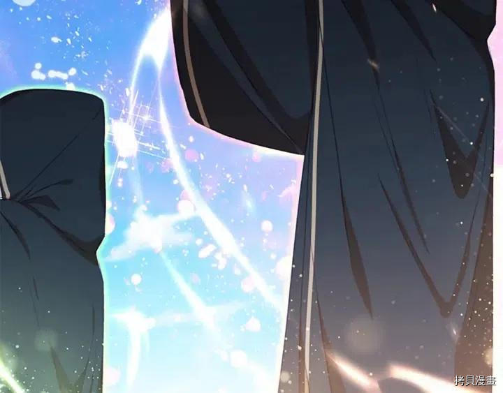 重生小公主生存法则[拷贝漫画]韩漫全集-第78话无删减无遮挡章节图片 