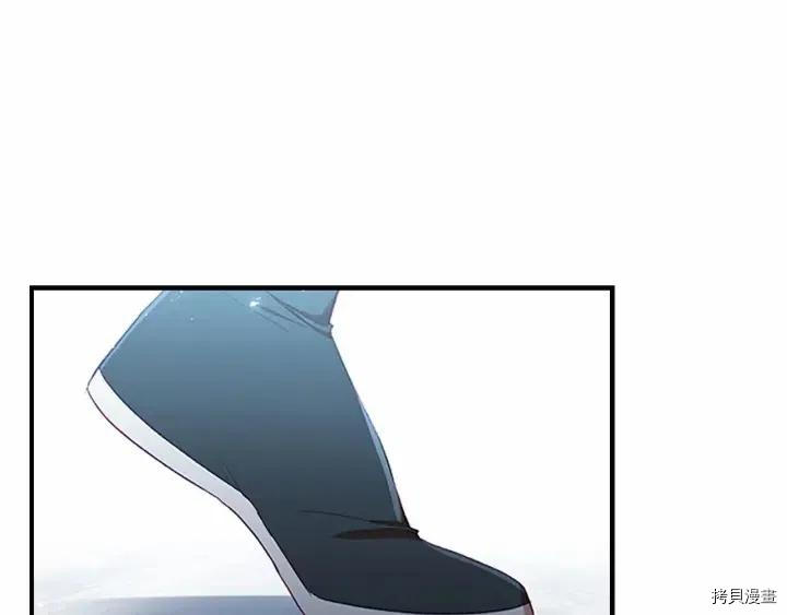 重生小公主生存法则[拷贝漫画]韩漫全集-第78话无删减无遮挡章节图片 