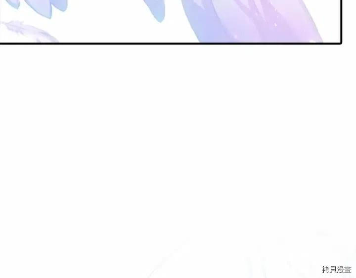 重生小公主生存法则[拷贝漫画]韩漫全集-第78话无删减无遮挡章节图片 