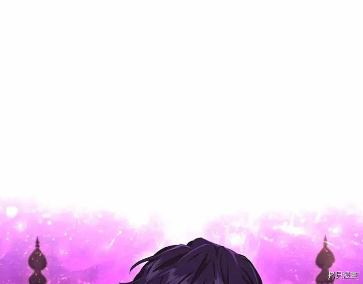 重生小公主生存法则[拷贝漫画]韩漫全集-第78话无删减无遮挡章节图片 