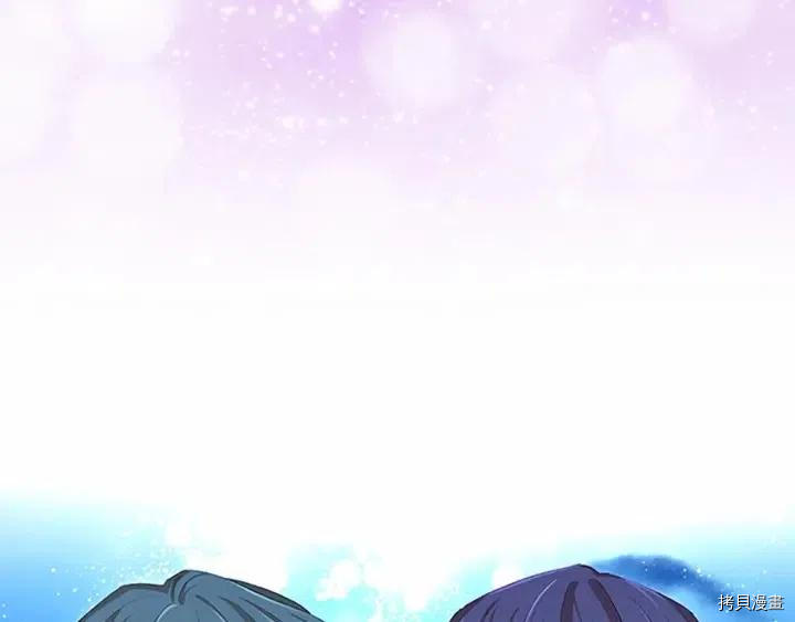 重生小公主生存法则[拷贝漫画]韩漫全集-第78话无删减无遮挡章节图片 