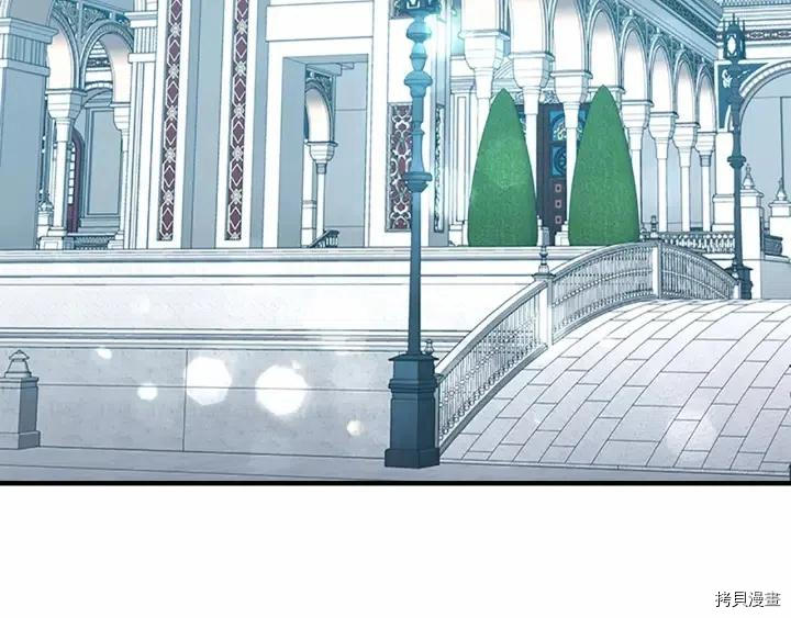 重生小公主生存法则[拷贝漫画]韩漫全集-第79话无删减无遮挡章节图片 