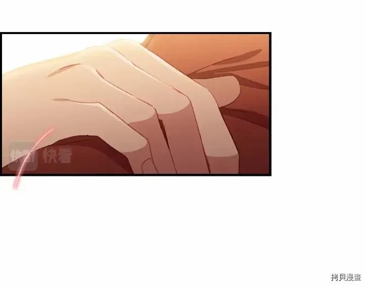 重生小公主生存法则[拷贝漫画]韩漫全集-第79话无删减无遮挡章节图片 