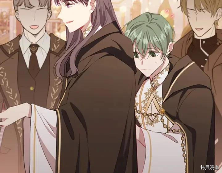 重生小公主生存法则[拷贝漫画]韩漫全集-第79话无删减无遮挡章节图片 