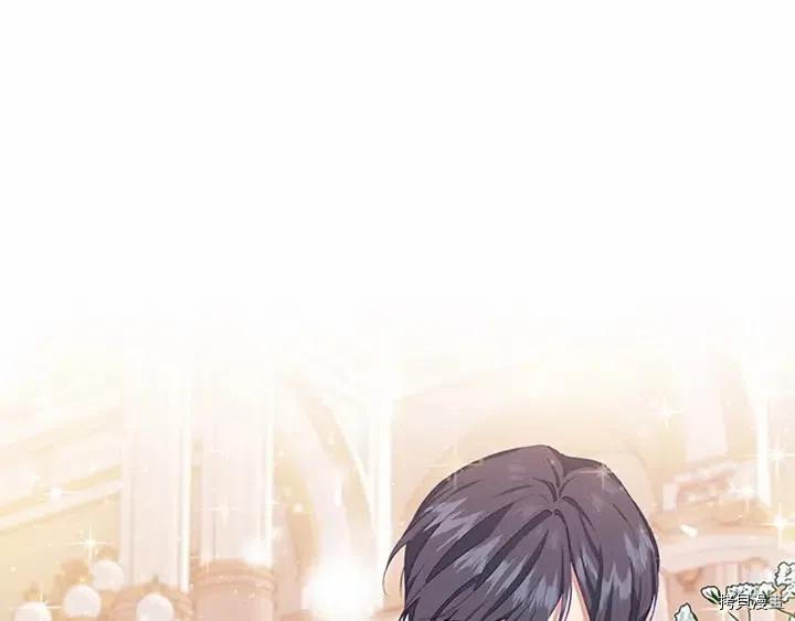 重生小公主生存法则[拷贝漫画]韩漫全集-第80话无删减无遮挡章节图片 