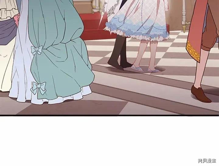 重生小公主生存法则[拷贝漫画]韩漫全集-第80话无删减无遮挡章节图片 