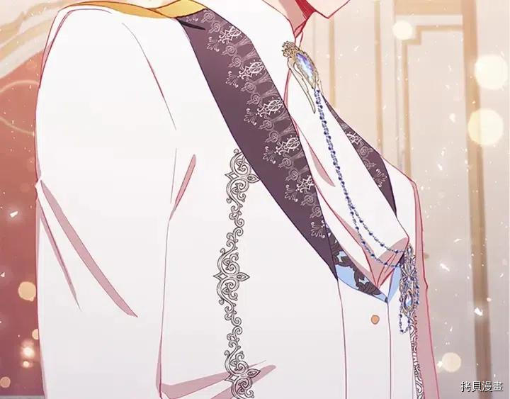重生小公主生存法则[拷贝漫画]韩漫全集-第80话无删减无遮挡章节图片 