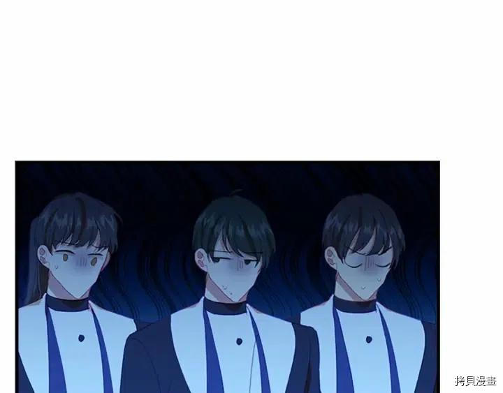 重生小公主生存法则[拷贝漫画]韩漫全集-第80话无删减无遮挡章节图片 