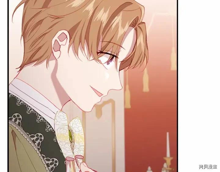 重生小公主生存法则[拷贝漫画]韩漫全集-第80话无删减无遮挡章节图片 