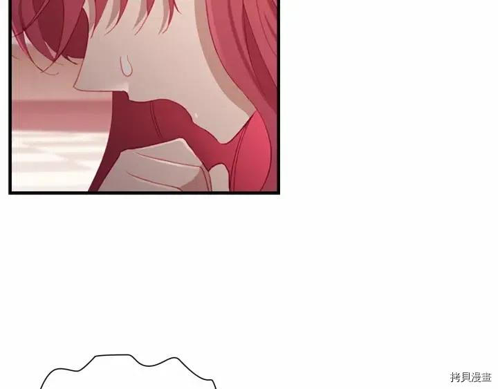 重生小公主生存法则[拷贝漫画]韩漫全集-第81话无删减无遮挡章节图片 