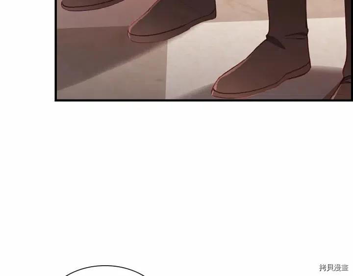 重生小公主生存法则[拷贝漫画]韩漫全集-第81话无删减无遮挡章节图片 