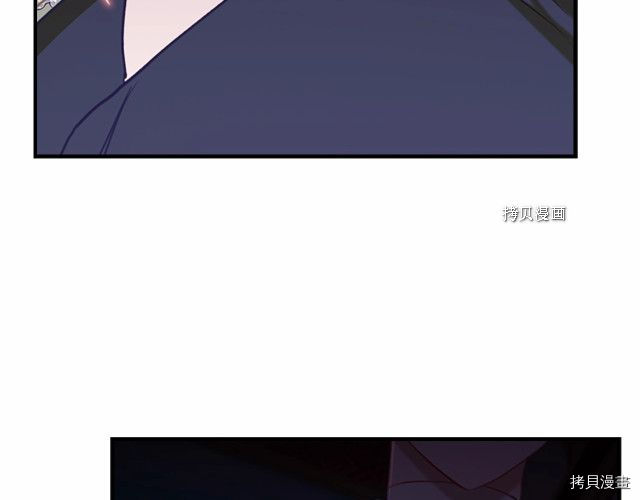 重生小公主生存法则[拷贝漫画]韩漫全集-第83话无删减无遮挡章节图片 