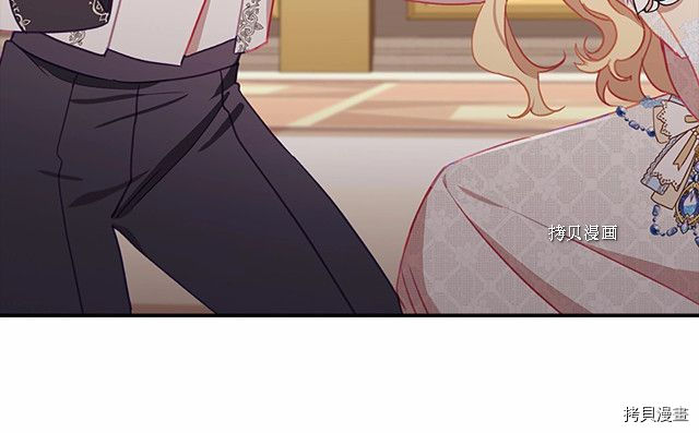 重生小公主生存法则[拷贝漫画]韩漫全集-第83话无删减无遮挡章节图片 