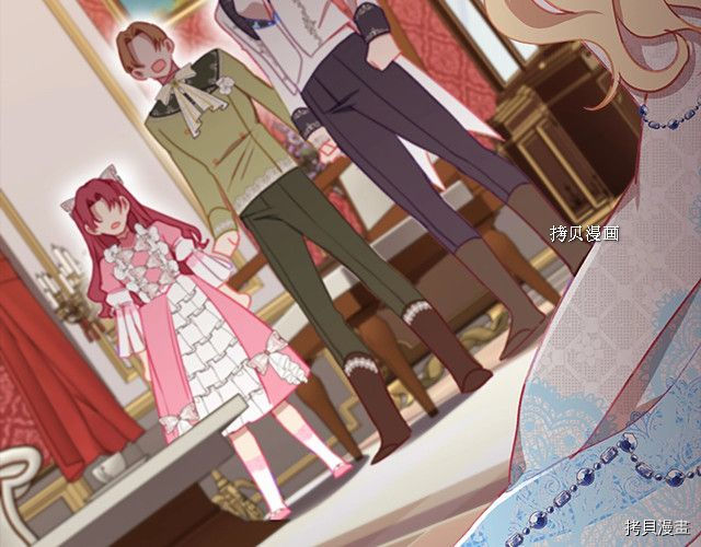 重生小公主生存法则[拷贝漫画]韩漫全集-第83话无删减无遮挡章节图片 