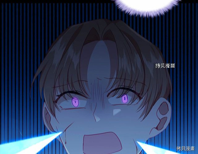 重生小公主生存法则[拷贝漫画]韩漫全集-第83话无删减无遮挡章节图片 
