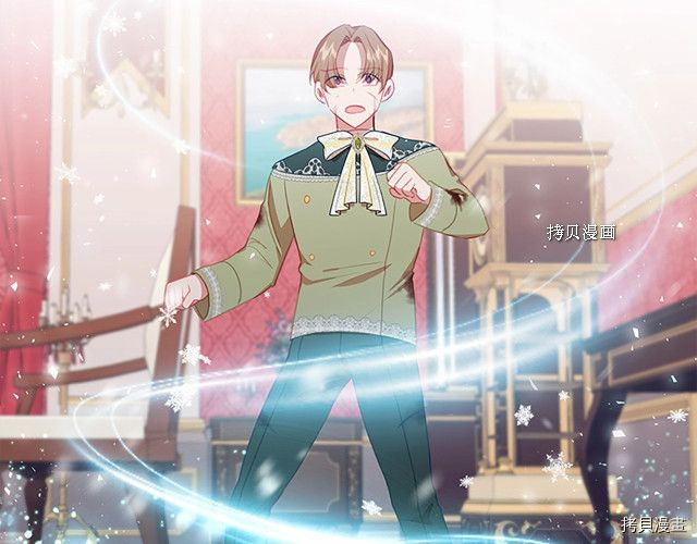 重生小公主生存法则[拷贝漫画]韩漫全集-第83话无删减无遮挡章节图片 