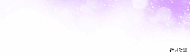 重生小公主生存法则[拷贝漫画]韩漫全集-第83话无删减无遮挡章节图片 