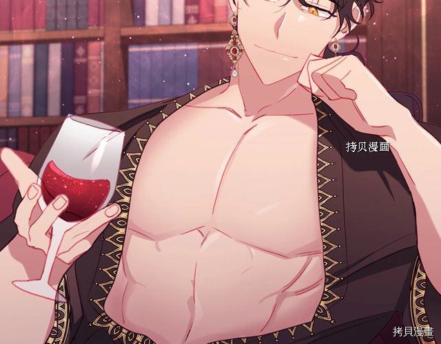 重生小公主生存法则[拷贝漫画]韩漫全集-第83话无删减无遮挡章节图片 