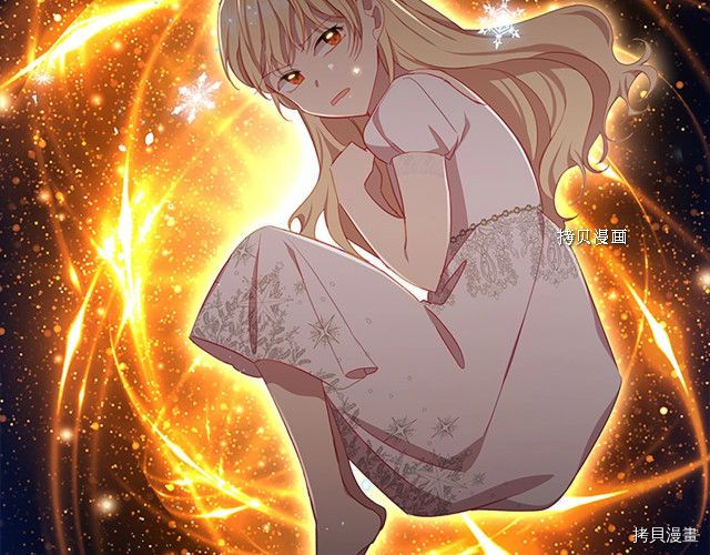 重生小公主生存法则[拷贝漫画]韩漫全集-第84话无删减无遮挡章节图片 