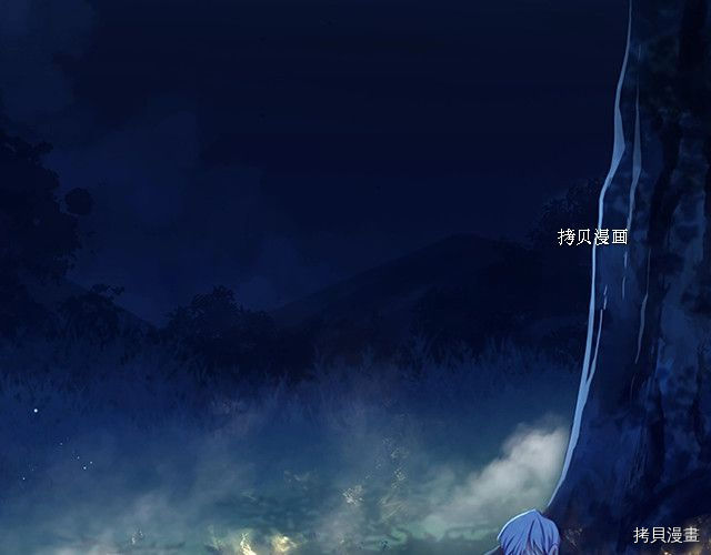 重生小公主生存法则[拷贝漫画]韩漫全集-第84话无删减无遮挡章节图片 