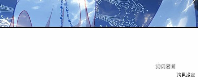 重生小公主生存法则[拷贝漫画]韩漫全集-第84话无删减无遮挡章节图片 