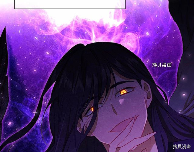 重生小公主生存法则[拷贝漫画]韩漫全集-第84话无删减无遮挡章节图片 
