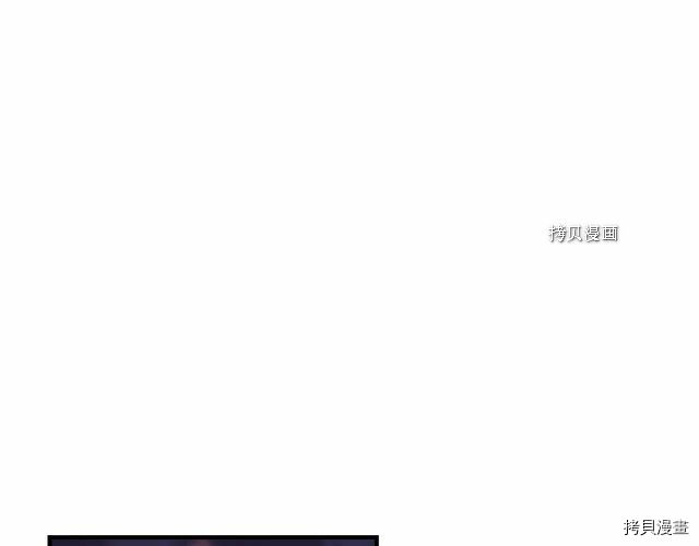 重生小公主生存法则[拷贝漫画]韩漫全集-第84话无删减无遮挡章节图片 