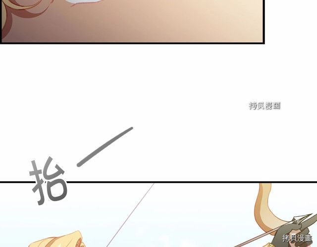 重生小公主生存法则[拷贝漫画]韩漫全集-第85话无删减无遮挡章节图片 