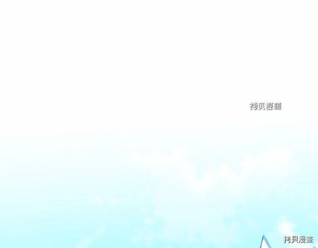 重生小公主生存法则[拷贝漫画]韩漫全集-第85话无删减无遮挡章节图片 