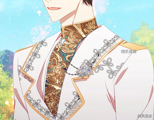 重生小公主生存法则[拷贝漫画]韩漫全集-第85话无删减无遮挡章节图片 