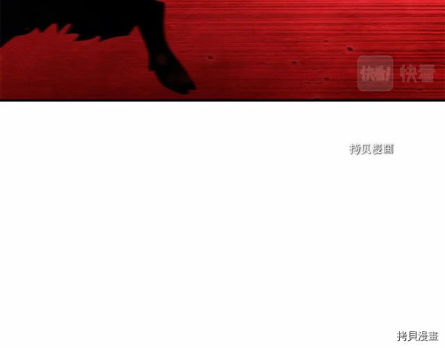 重生小公主生存法则[拷贝漫画]韩漫全集-第85话无删减无遮挡章节图片 