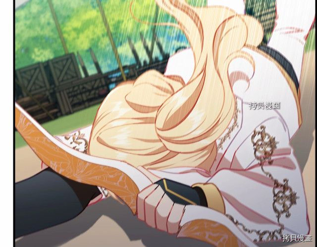 重生小公主生存法则[拷贝漫画]韩漫全集-第85话无删减无遮挡章节图片 