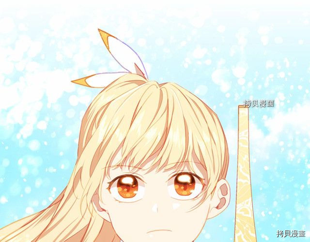 重生小公主生存法则[拷贝漫画]韩漫全集-第85话无删减无遮挡章节图片 