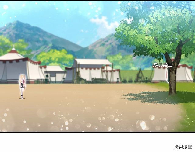 重生小公主生存法则[拷贝漫画]韩漫全集-第85话无删减无遮挡章节图片 