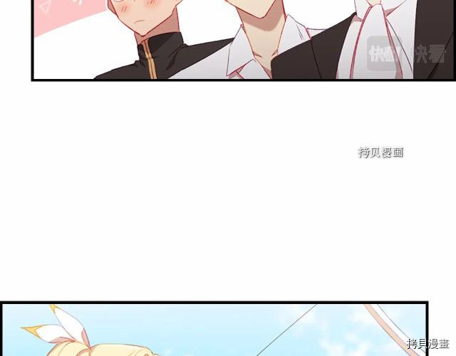 重生小公主生存法则[拷贝漫画]韩漫全集-第85话无删减无遮挡章节图片 